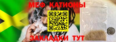 кристаллы Донской