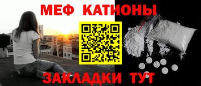 МДМА Донецк