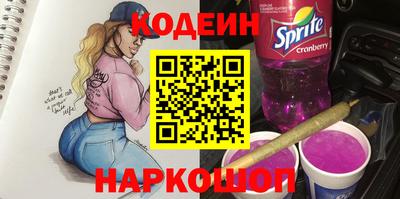 МДМА Донецк