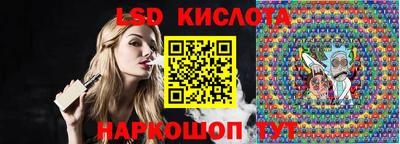 МДМА Донецк