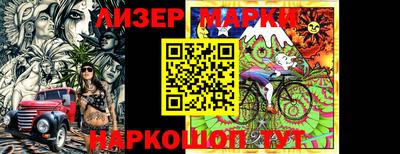 кристаллы Донской