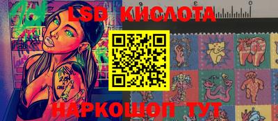 кокаин премиум Дубна