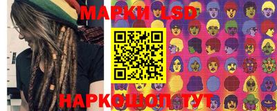 кристаллы Донской