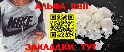 МДМА Донецк