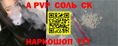 кокаин премиум Дубна