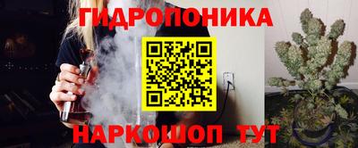 кристаллы Донской