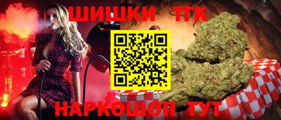 МДМА Донецк