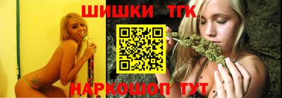 кокаин премиум Дубна