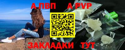 кокаин премиум Дубна