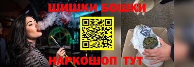 кокаин премиум Дубна