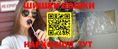 кристаллы Донской