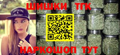 кристаллы Донской