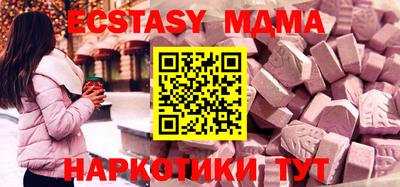 кокаин премиум Дубна