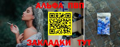 МДМА Донецк