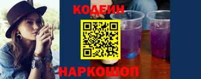 кокаин премиум Дубна