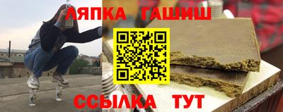 МДМА Донецк