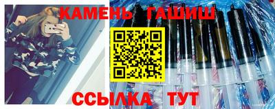 МДМА Донецк
