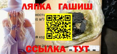 кокаин премиум Дубна