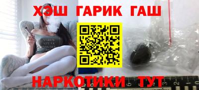 кристаллы Донской