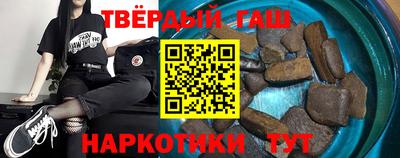 кристаллы Донской