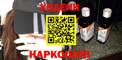 МДМА Донецк
