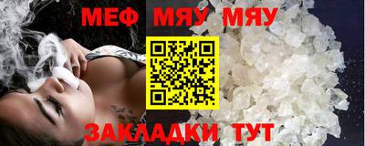 кокаин премиум Дубна