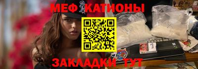 кокаин премиум Дубна