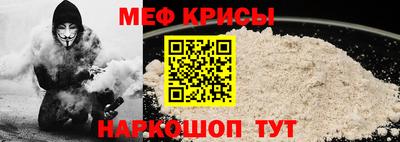 кокаин премиум Дубна
