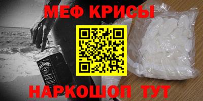кокаин премиум Дубна