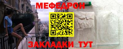 кокаин премиум Дубна