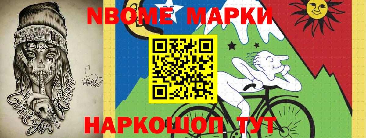 Лянтор  LSD-25 экстази кислота  ЛСД экстази  Вход с VPN 